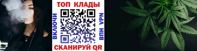 Где продают наркотики Касимов Каннабис Меф мяу мяу Alpha-PVP ГАШ КОКАИН
