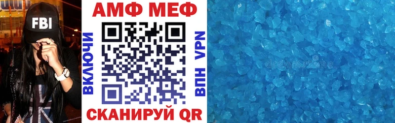 Amphetamine Розовый  купить наркотики цена  МЕГА tor  Касимов 