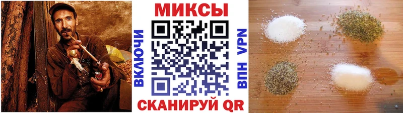 мега вход  Касимов  БУТИРАТ BDO 33% 