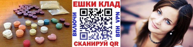 ЭКСТАЗИ Punisher  Касимов 