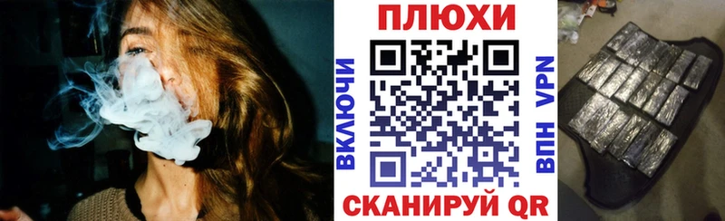 купить наркотики сайты  Касимов  ГАШИШ гарик 