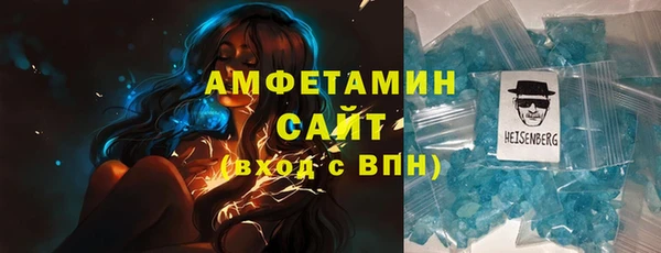 2c-b Верхнеуральск