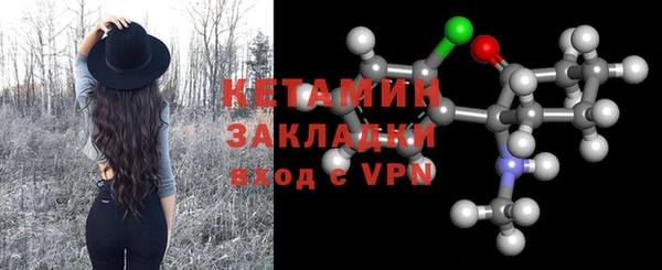 марки lsd Верея