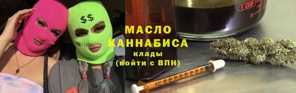 MDMA Premium VHQ Пролетарск