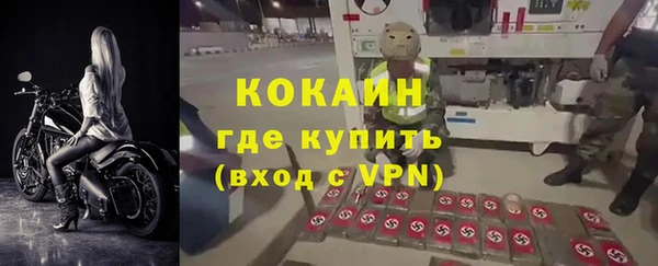 а пвп мука Протвино