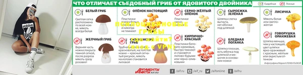 2c-b Верхнеуральск