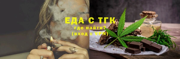 mdma Верхний Тагил