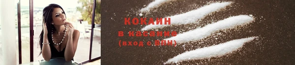 2c-b Верхнеуральск