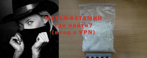 марки lsd Верея