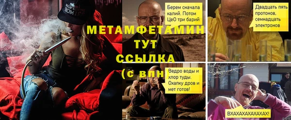 марки lsd Верея