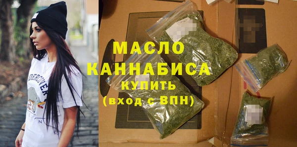 марки lsd Верея