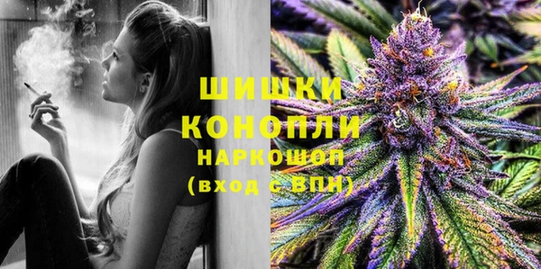MDMA Premium VHQ Бородино