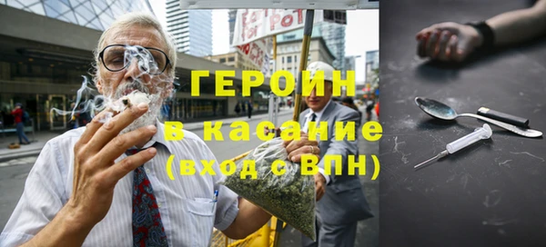 марки lsd Верея