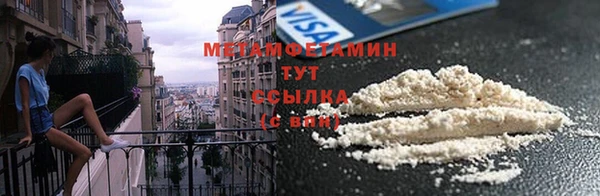 марки lsd Верея