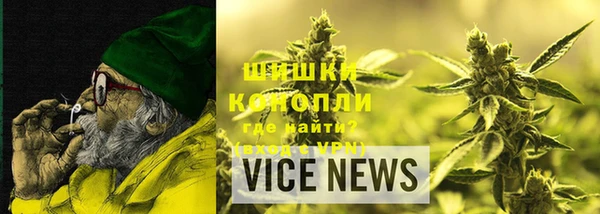 марки lsd Верея