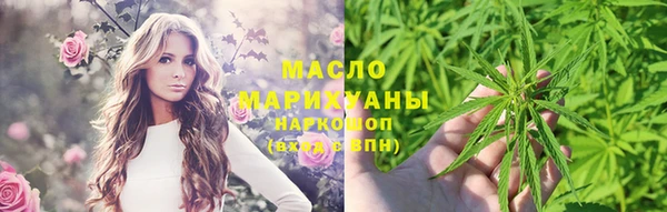марки lsd Верея
