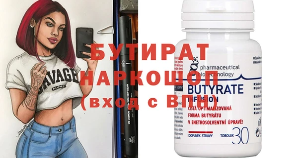 марки lsd Верея