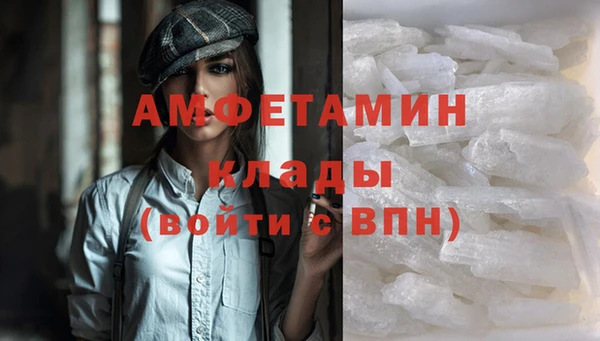 марки lsd Верея