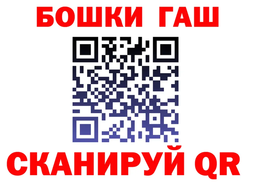 АМФ Premium зеркало мориарти hydra Касимов