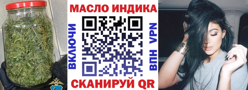 shop состав  Касимов  ТГК жижа 